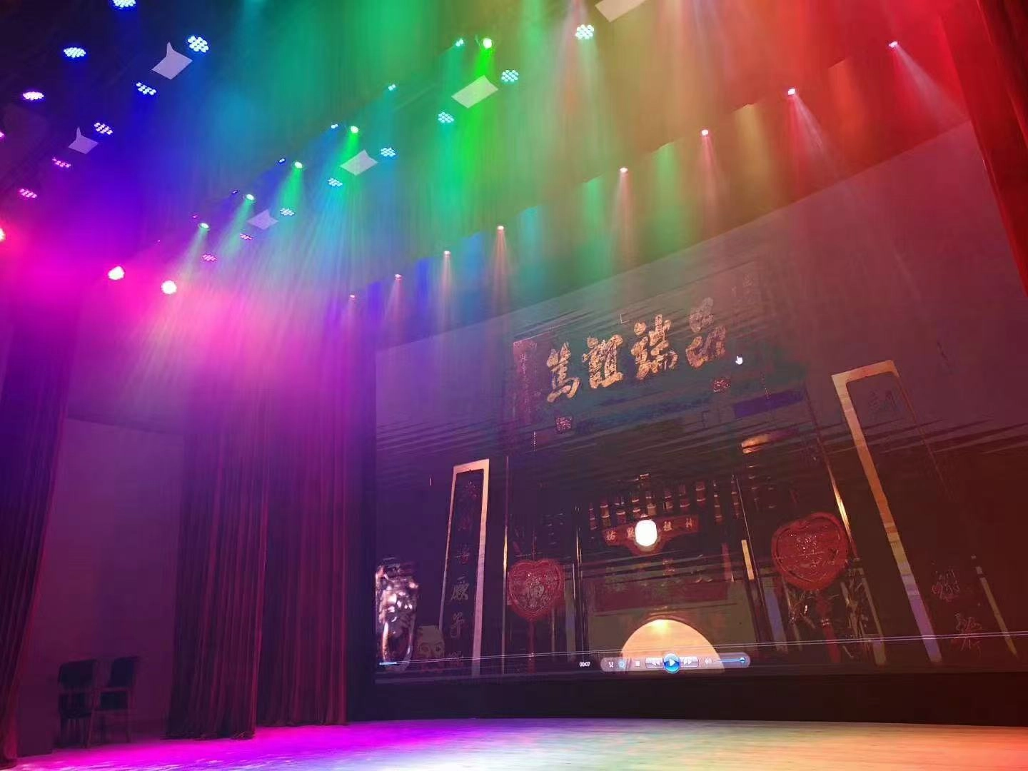 waterproof led par can light - Vanray