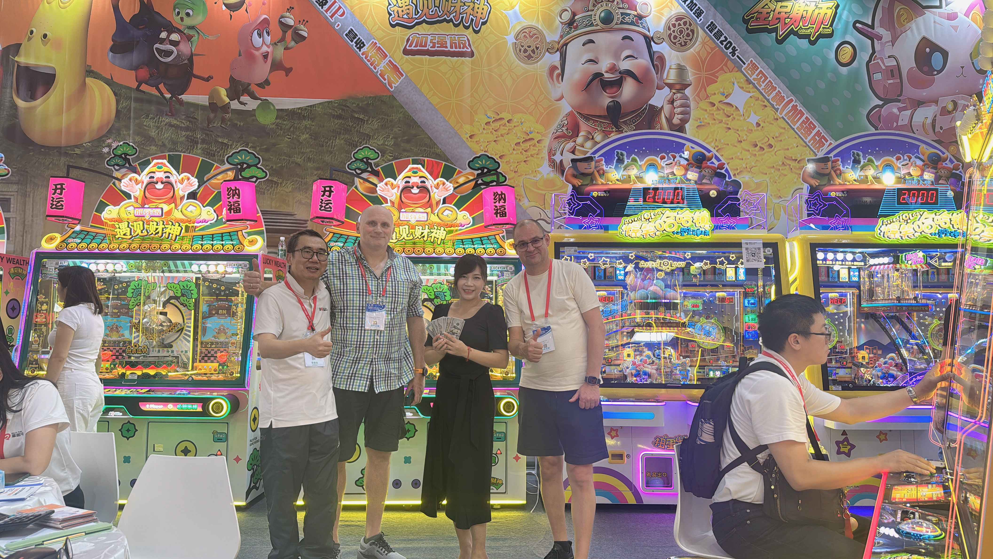 GTI Palm Fun game supplier GTI Palm Fun game supplier