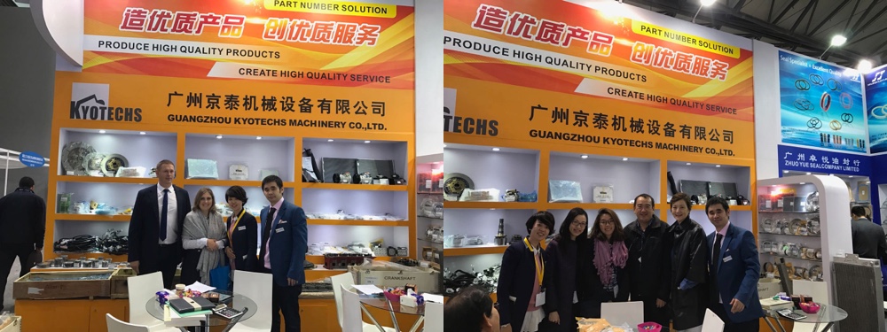 2016 Bauma CHINA Expo-Customer photo 2016 Bauma CHINA Expo-Customer photo