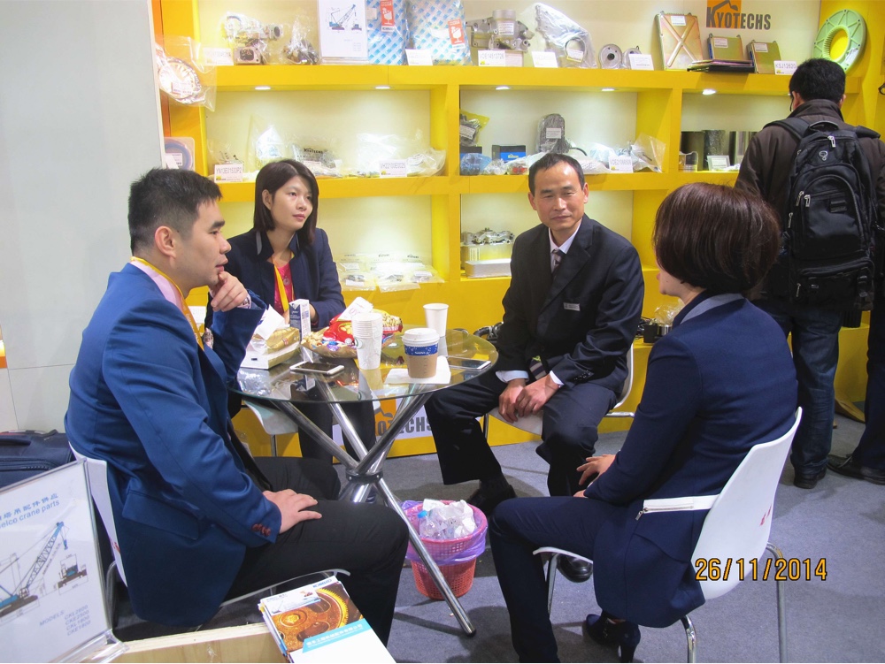 2014 Bauma CHINA Expo - Customer communications 2014 Bauma CHINA Expo - Customer communications