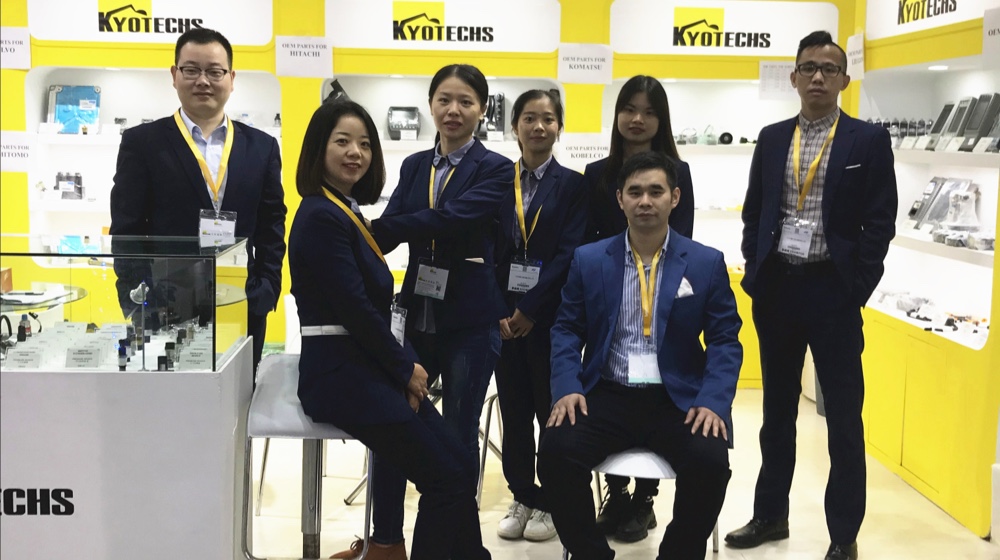 2018 Bauma CHINA Expo 2018 Bauma CHINA Expo