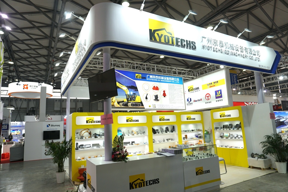 2018 Bauma CHINA Expo-KYOTECHS booth 2018 Bauma CHINA Expo-KYOTECHS booth